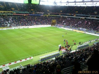 commerzbank arena